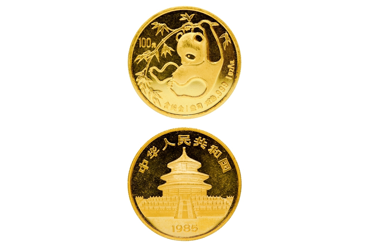 Voor- en achterzijde van een China Panda Gouden Munt uit 1985